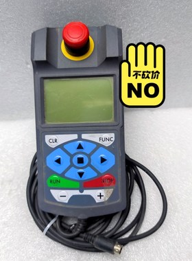 EXRS-HT1 MISUMI 米思米手操器 现货实拍 议价 议价