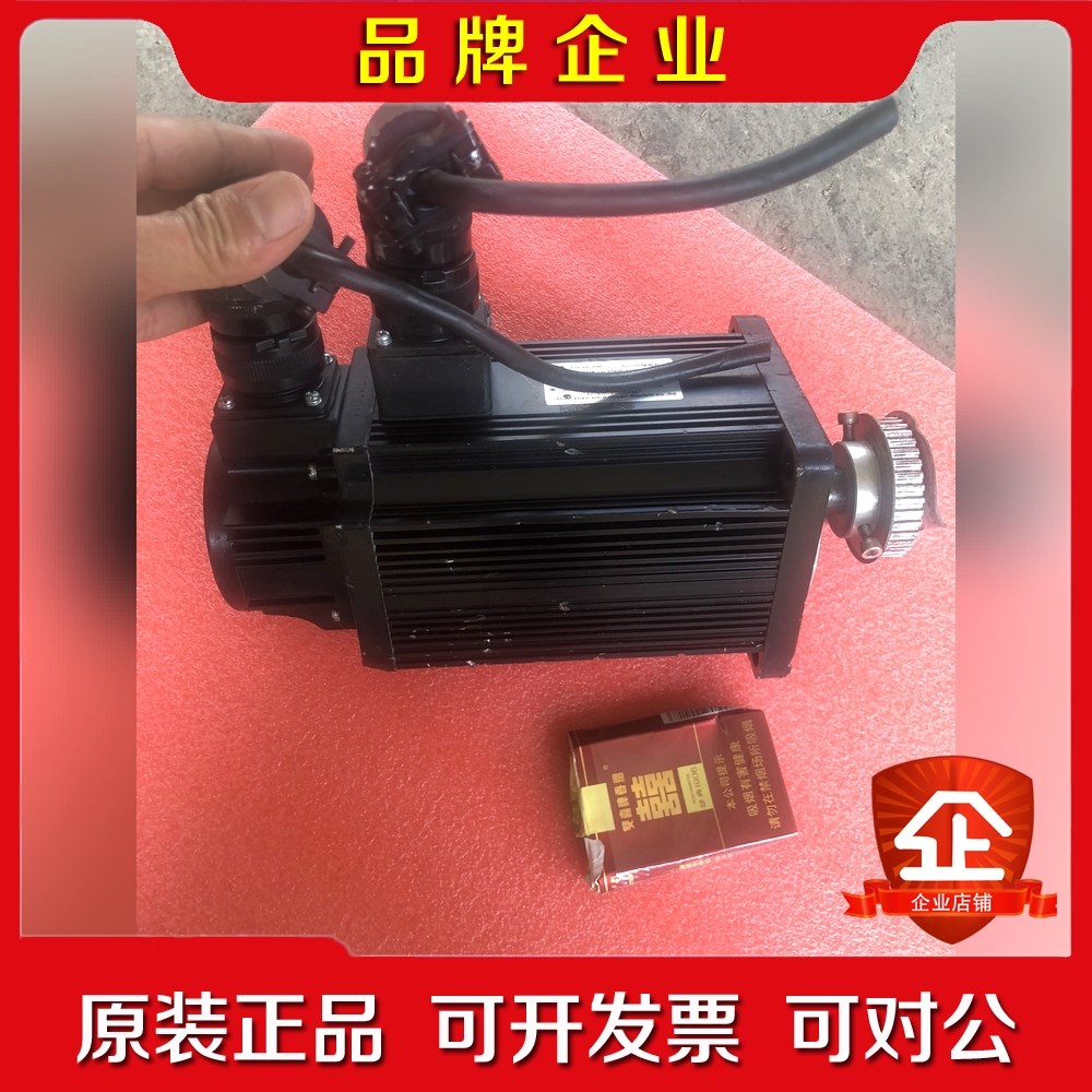 iCHUAN力川伺服电机LCMT-18L02NB-110M 议价