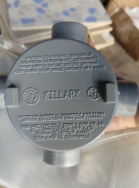 Hubbell KILLARK GECXT-3 工业防爆管件 议价