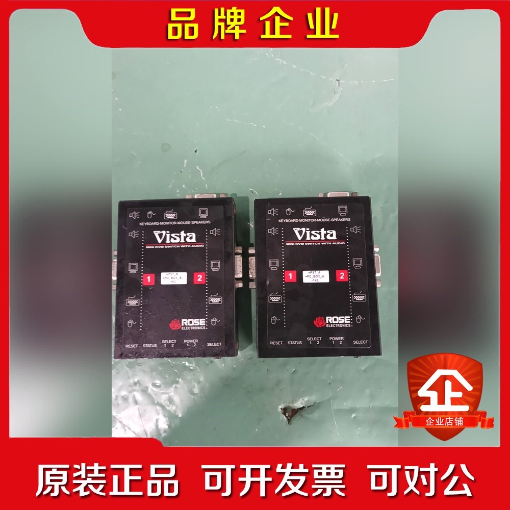 国ROSE 数台 KVT一2PC原装 成色新功能包好 议价