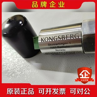 ONGSBERG 议价 GT406A7C1P00F00传感器