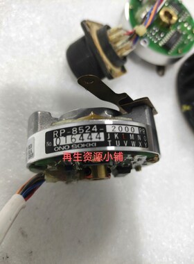 RP-8524-2000PR伺服电机编码器 议价