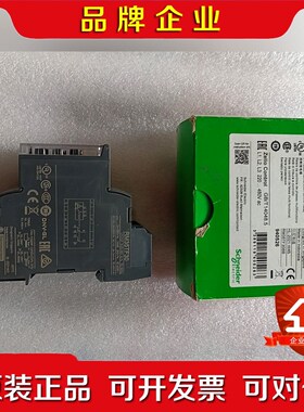 施耐德 RM35TF30 相序继电器 议价