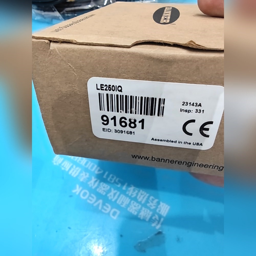 美国邦纳LE250IQ传感器 货号91681 议价