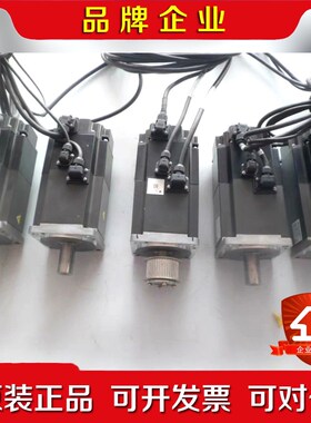 三菱伺服电机HF-KP73B 九成新 带线 测试好 质量好 议价