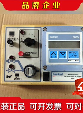 urkert宝德SE358035流量计变送器功能正常 议价