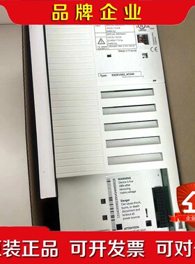 E82EV302K4C E82EV302-4C供应伦茨变频器 议价