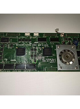 MATSUSHITA ELECTRIC WORKS E66K 议价