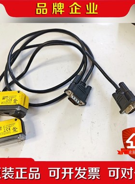 OGNEX DM50X-0138阅读器功能正常要的直接 议价