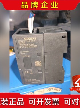 门子模块SMART EMAE04 6ES7 288-3AE 议价