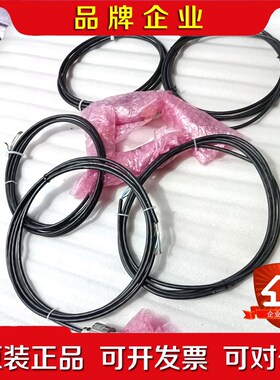 OPG05-1884043-2-GL 议价