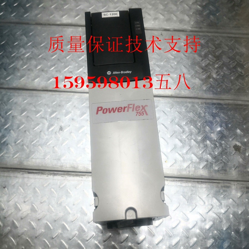 AB 罗克韦尔20G11RC2P1AA0NNNNN议价实物图 议价
