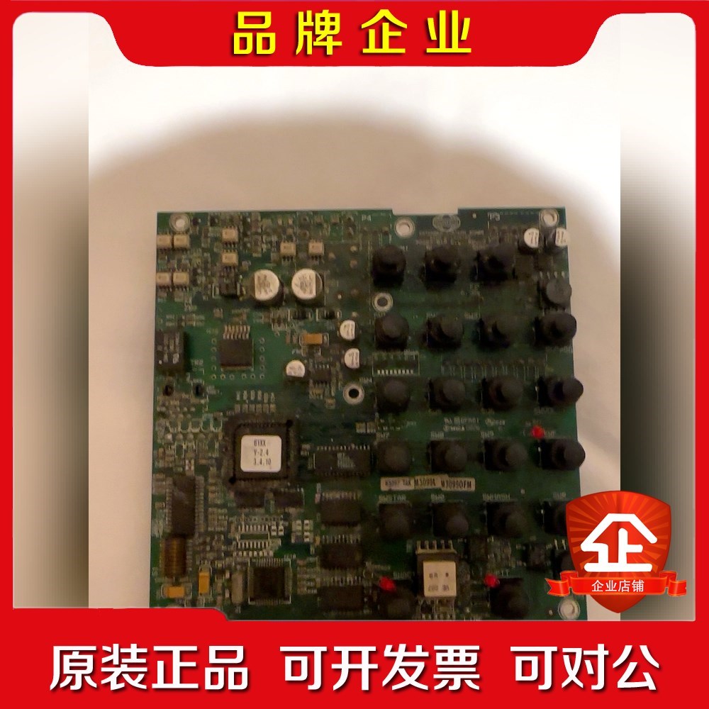 phontech++DISC6112 议价