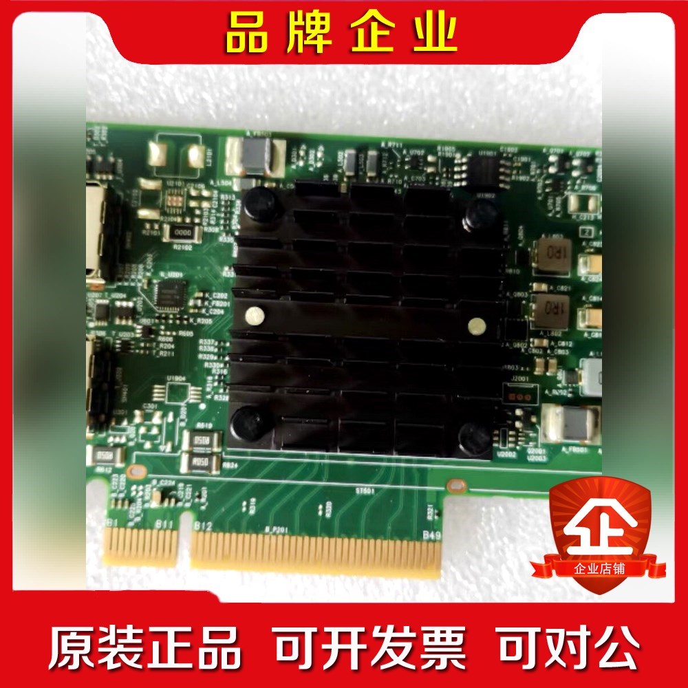 原装戴尔 dell Qlogic57402双口万兆光口网 议价