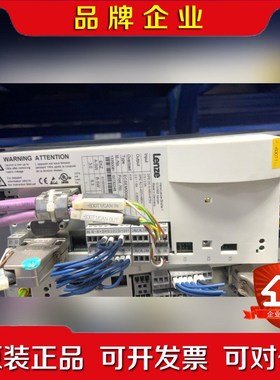 伦茨伺服驱动器变频器ECSEE012C4B 议价