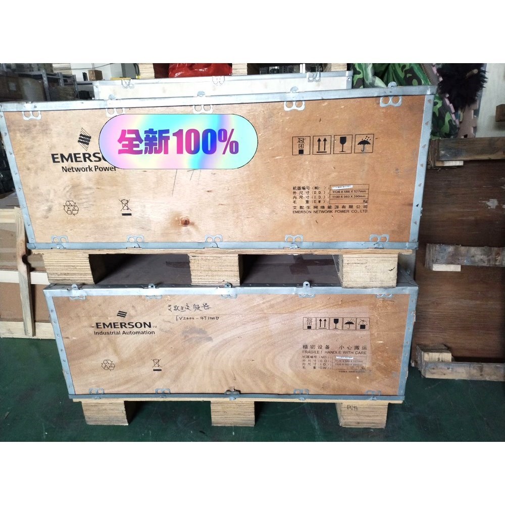 EV2000-4T1100P 议价