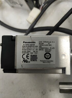 A6伺服电机MHMF022L1V2M(带刹车2个 议价