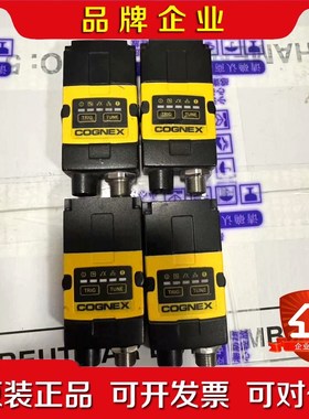 COGNEX康耐视读码器扫码器DM262Q 议价
