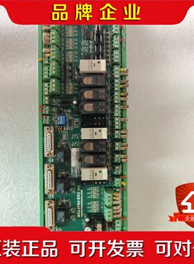 柏楚激光板卡BCL3762-EX3 V5.2原装. 议价