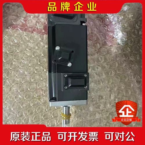 三菱伺服电机 HG-KR053B HG-MR053B 议价