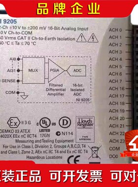 美国NI 9205 模拟输入模块779519-01 弹簧端子 议价