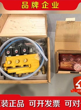 ALFA LAVAL SOLENOID VALV 议价