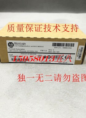 议价AB罗克韦尔PLC模块 1762-IT41762-1T 议价