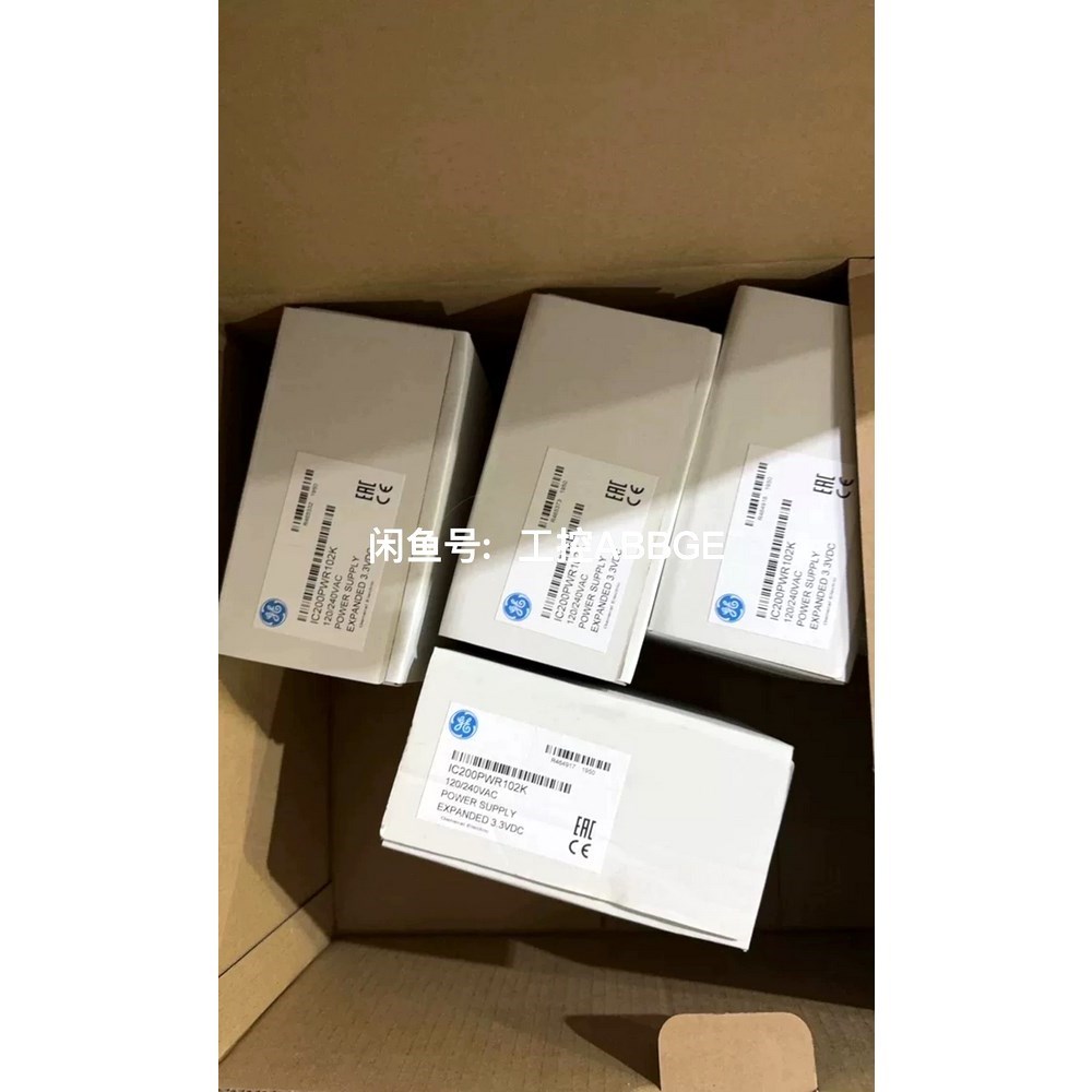 IC200PWR102 GE电源模块 原装 实物图 议价