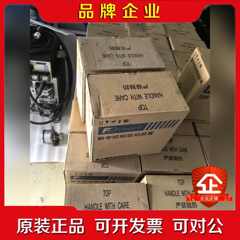 RYC751C3-VVT2富士FUJI伺服驱动器原装正 议价