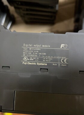 富士PLC 数字输出模块NP1Y16T09P6NP1Y32 议价