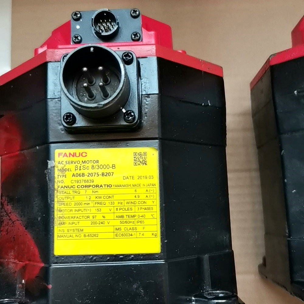 A06B-2075-B207 发那科原装电机现货议价实物拍摄 议价