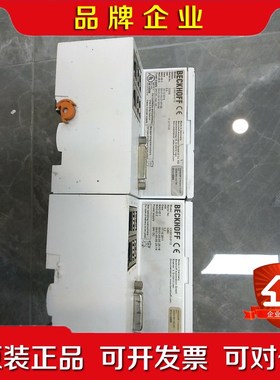 BECKOFF倍福控制系统CX-5020-01112功能正常 议价