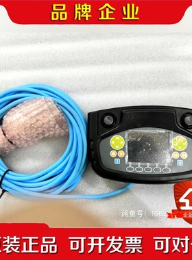 BB喷涂示教器3HNA024941-001 议价