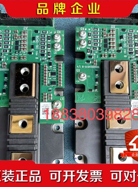 BGAD-12C2MBI900VXA-120 BGAD- 议价