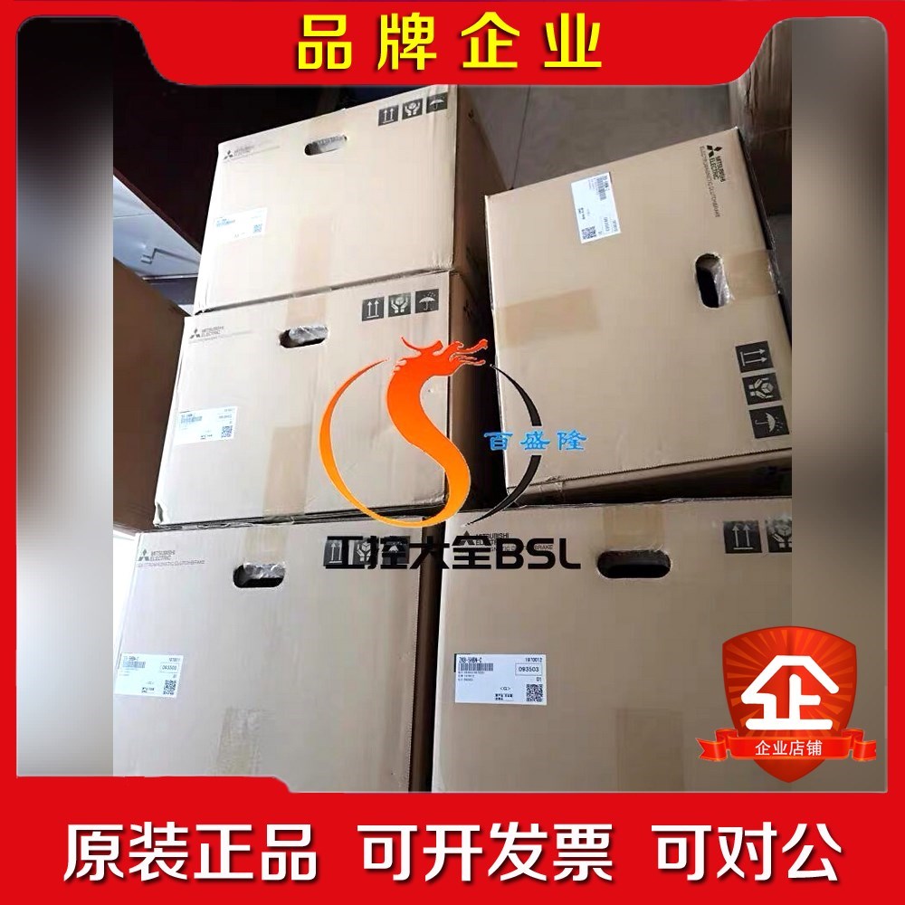 现货三菱ZKB-0.06AN 0.6AN原装日本磁 议价