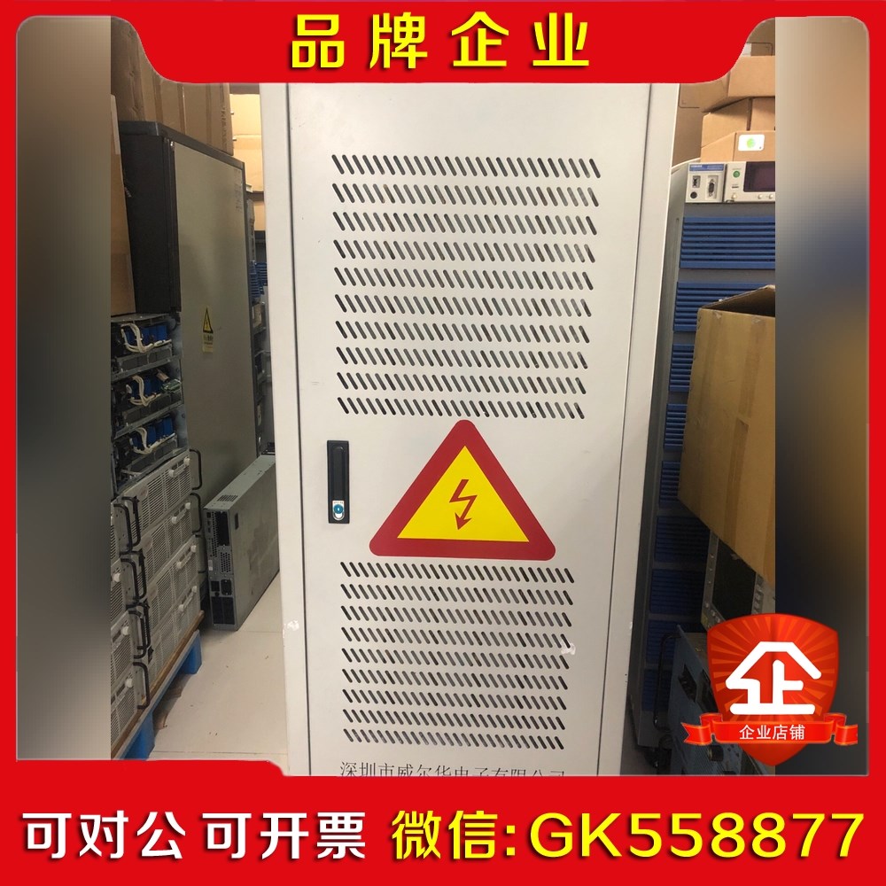 400v-45.7kw直流负载多台200千瓦交流负载60 议价