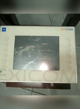 德国进口斯塔尔EXICOM一体机外屏裂通电如图 议价