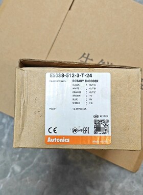 E6B2-CWZ6C 2000PR 编码器 议价