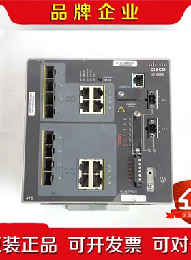 交换机IE-4000-4TC4G-E 原装现货 议价