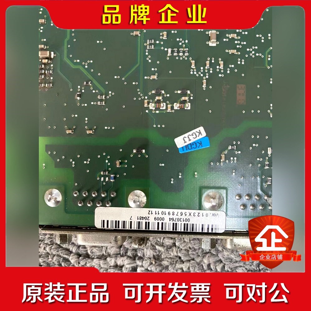 0-130-764库卡CP5614库卡profibus通 议价