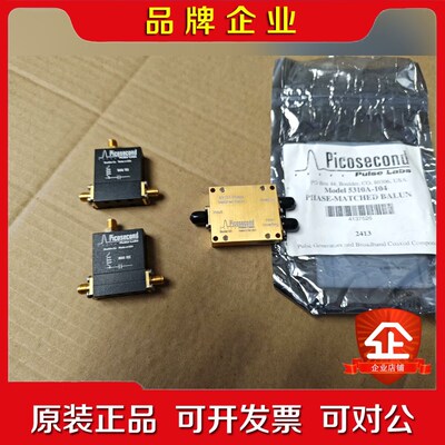 新Picosecond 5310A-104和5541A-1 议价