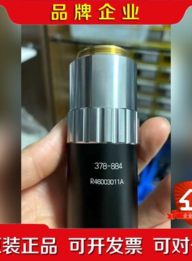 Mitutoyo三丰M Plan APO NUV 50X0 议价