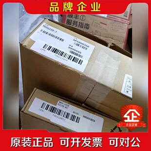 162E NRG 议价 NRG229