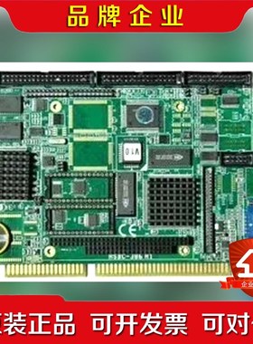 原装 386ISA半长卡 缝纫机 火花机主板 EmCORE- 议价