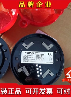 XP95 55000-660APO 议价