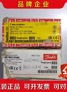 061B000366 3421-1DB04 议价