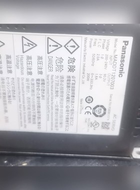 驱动器MADDT1207003、伺服电机MHMD022P 议价