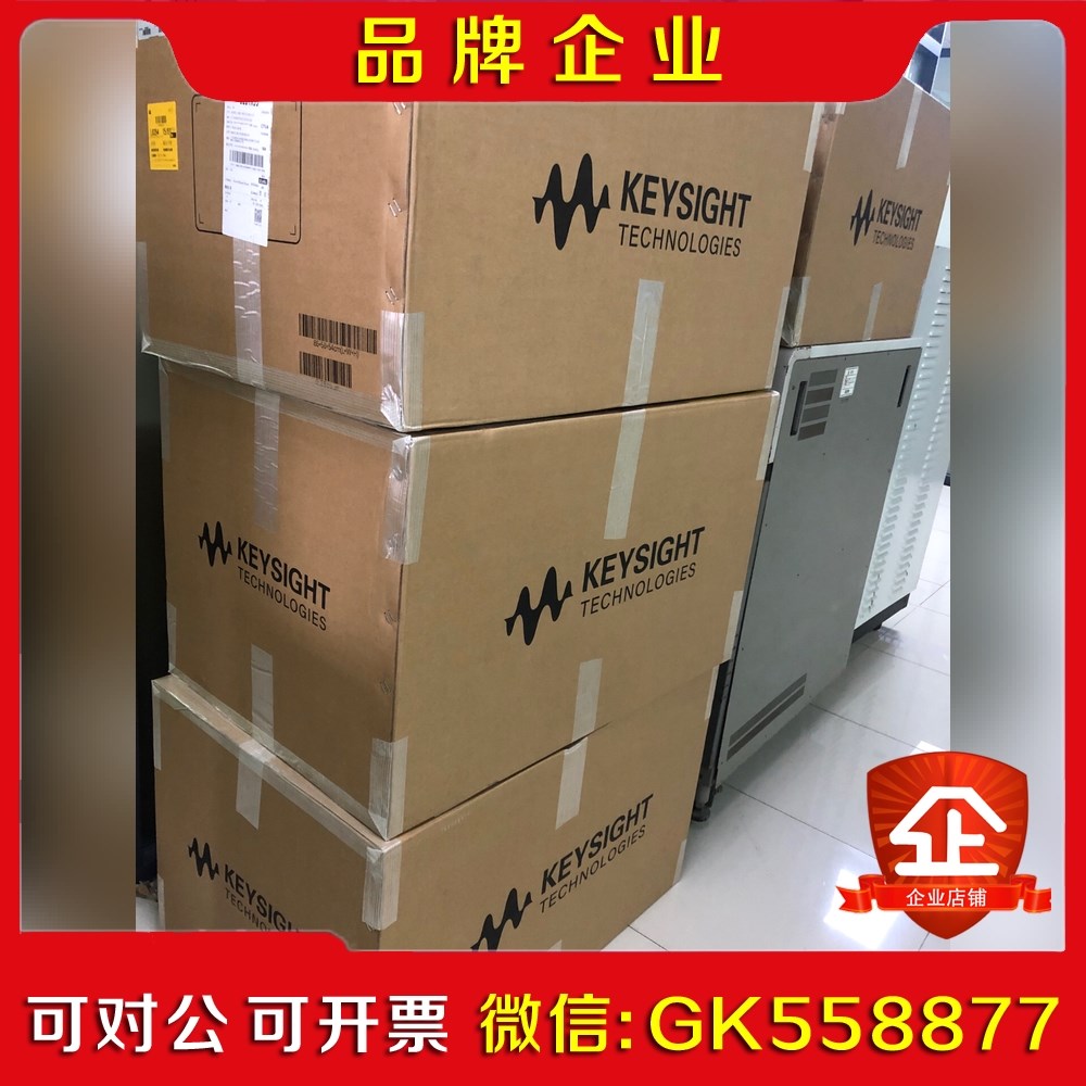 是德科技RP7962A变频电源0--500V0-±40A 议价