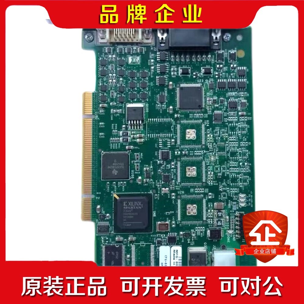 现货 COGNEX康耐视 CFG-8511-000 REV. 议价