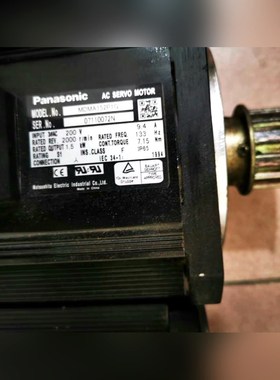 MDMA152P1G(MDMA102P1G) MDDDT5 议价